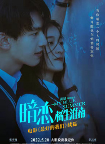 黑花h嗯啊太深了高潮
